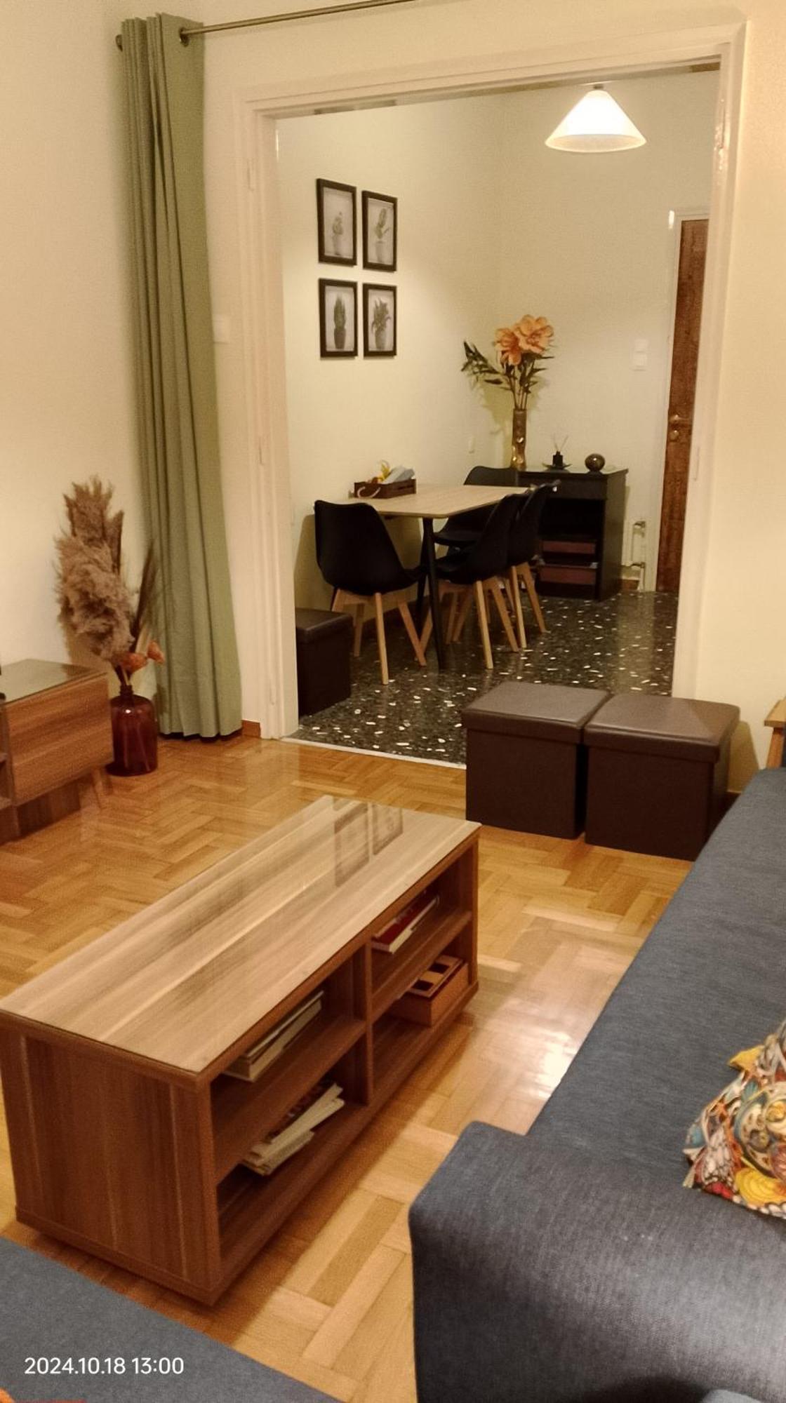 Anna'S Flat Apartment Volos Exterior photo